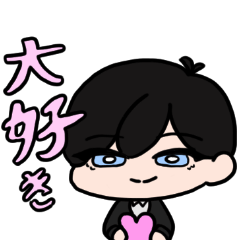 rintarokun Sticker 1