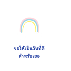 Smile_20230326181936