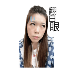 蹲馬桶