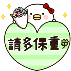 Noisy chicken Girlfriend taiwan5
