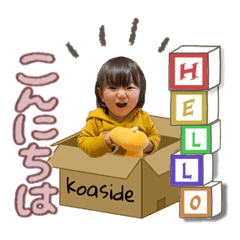 yuka_20230326151700