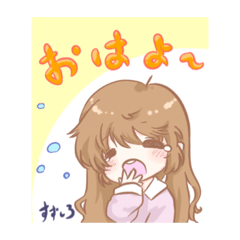 suzu_20230326154959