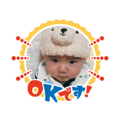 nao_20230326170030