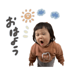 NATSUMI_20230326180828