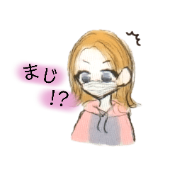 Peco_20230326183246