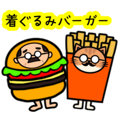 Oji x Cat Stamp - Burger Kigurumi