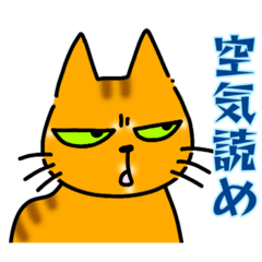 megumi_20230326184049