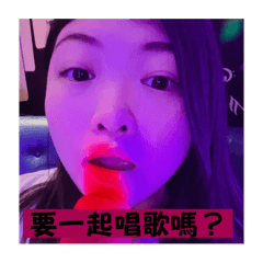 小翼