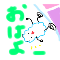 megumi_20230314211132