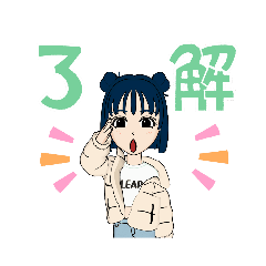 mizuki_20230326225726