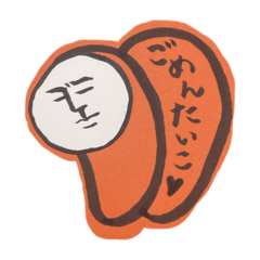 nozomi_20230326210525