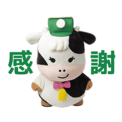 yotsuba milk products/miruru costume