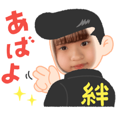 alice_20230327003737