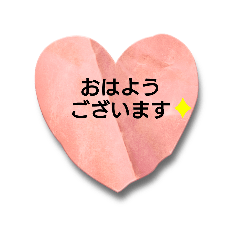 hikari_20230327081048