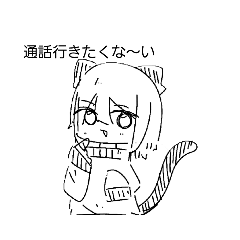 akakage_20230326221411