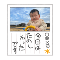 nao_20230327110503