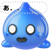 CrazySlime