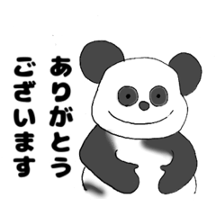 koto_20230327144901