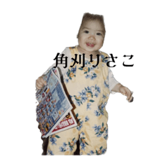 Shioringo_20230327153854