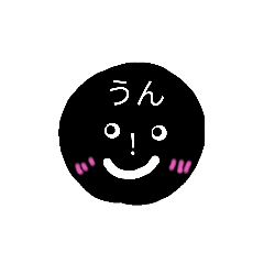 ruru_20230327164300