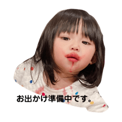 Towasutanpu2