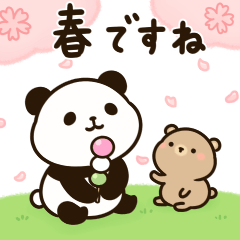 Panda and bear spring sticker
