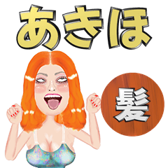 Akiho - orange hair - Big stickers