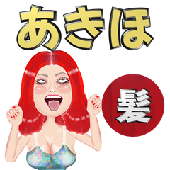 Akiho - red hair - Big stickers