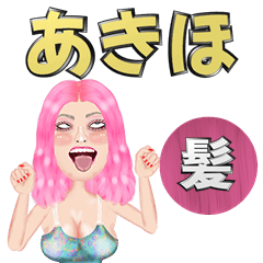 Akiho - pink hair - Big stickers