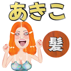 Akiko - orange hair - Big stickers