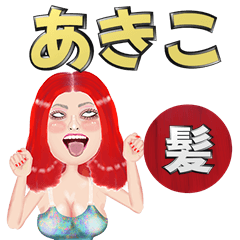 Akiko - red hair - Big stickers