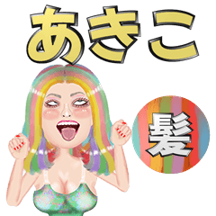 Akiko - VIP hair - Big stickers