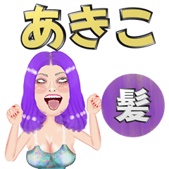 Akiko - purple hair - Big stickers