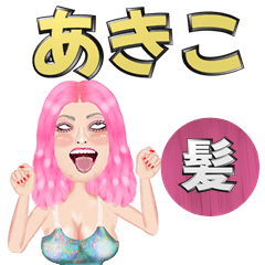 Akiko - pink hair - Big stickers