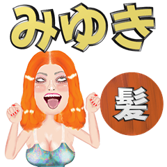 Miyuki - orange hair - Big stickers