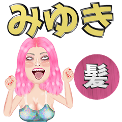 Miyuki - pink hair - Big stickers