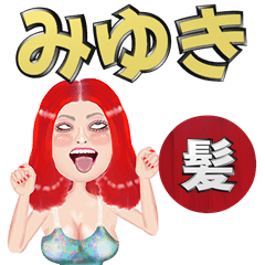 Miyuki - red hair - Big stickers