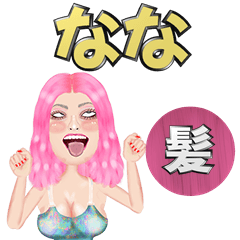 Nana - pink hair - Big stickers