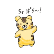 kuragekonnnyaku_20230327143822