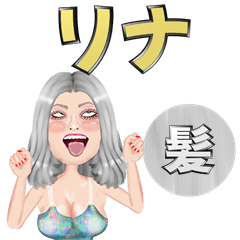 Rina - silver hair - Big stickers