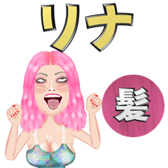 Rina - pink hair - Big stickers