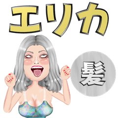 Erika - silver hair - Big stickers