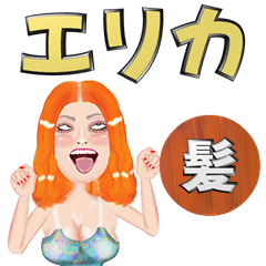 Erika - orange hair - Big stickers