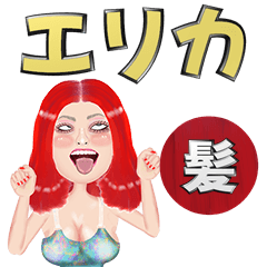 Erika - red hair - Big stickers