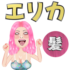 Erika - pink hair - Big stickers