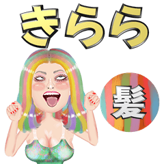 Kirara - VIP hair - Big stickers