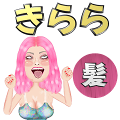 Kirara- pink hair - Big stickers