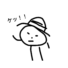 帽子豆2