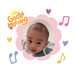 Cutie Wayu