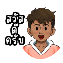 KruNont
